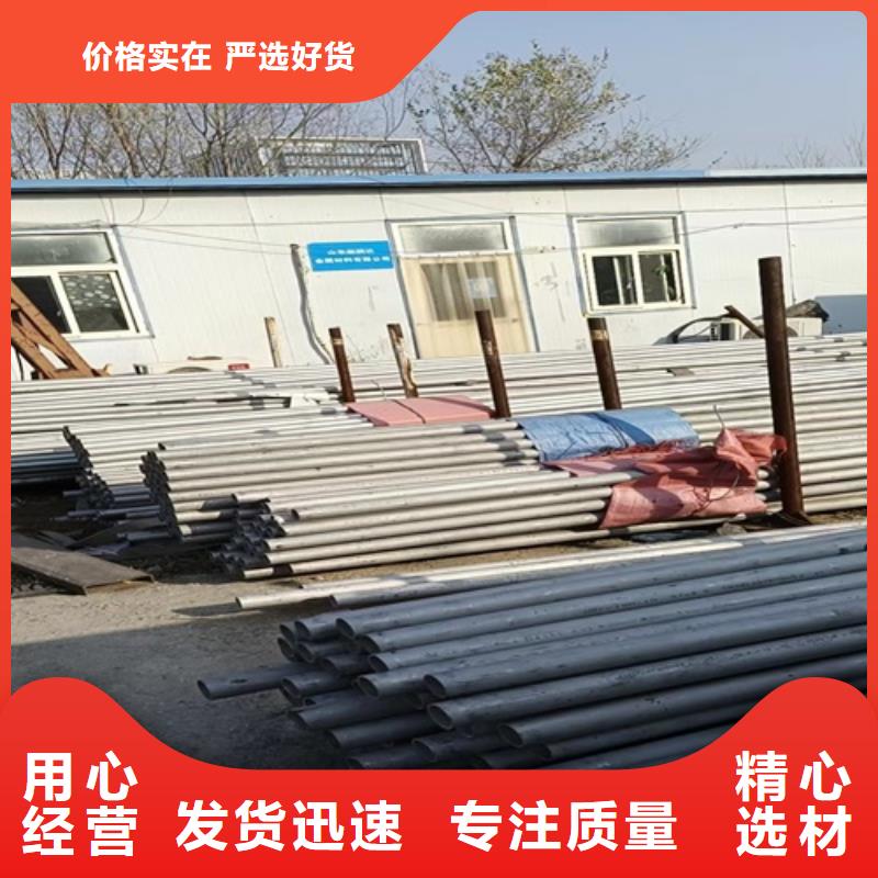304不锈钢焊管厂家-安达亿邦金属材料