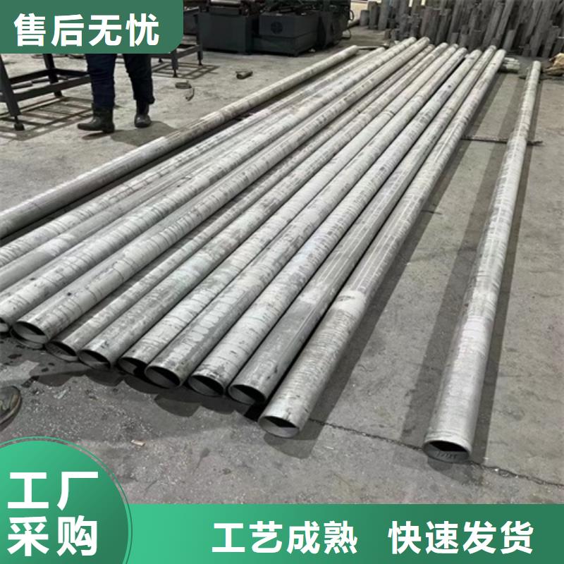 GB/T14976不锈钢管贴心售后
