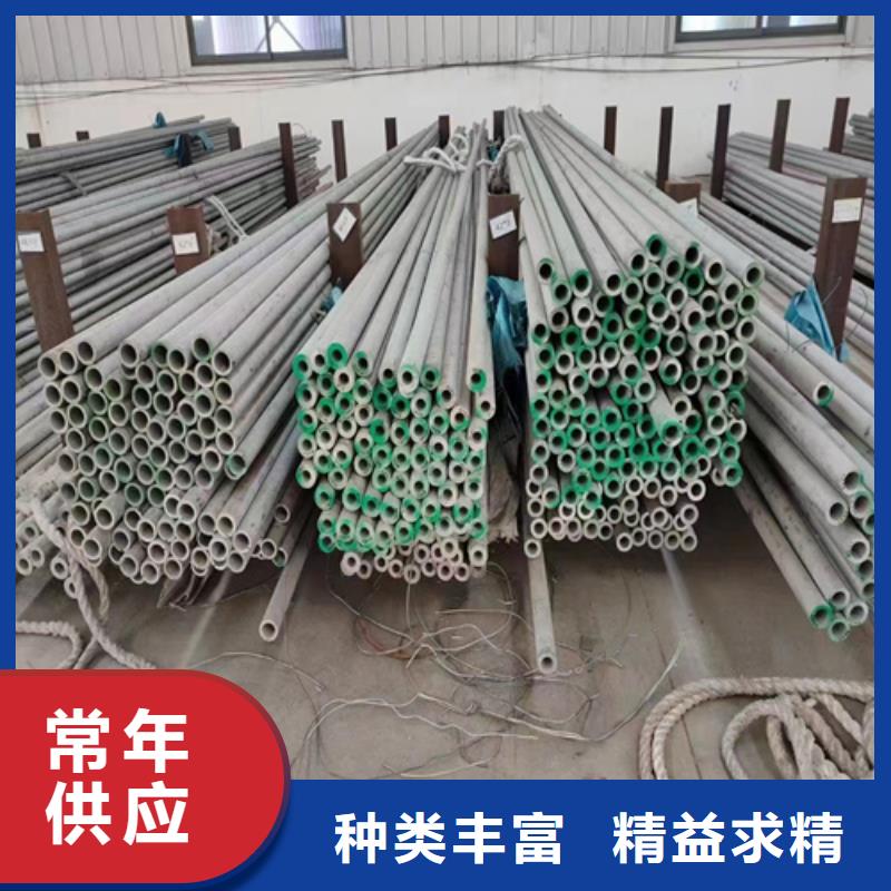 不锈钢焊管316L厂家特惠