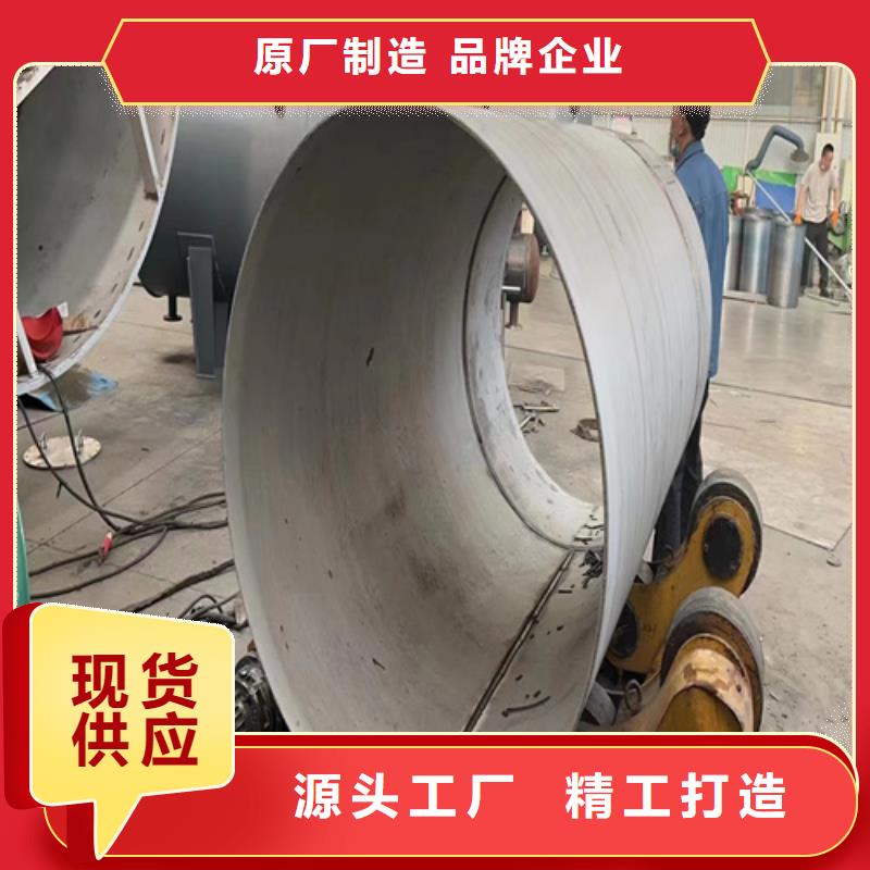 购买316L不锈钢无缝管联系安达亿邦金属材料