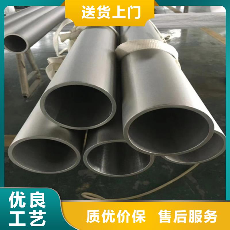 316不锈钢管316不锈钢管价格