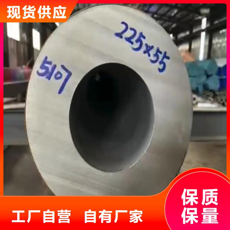 不锈钢无缝管316L-本地商家