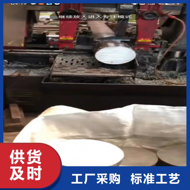 实力雄厚的316L材质不锈钢管生产厂家