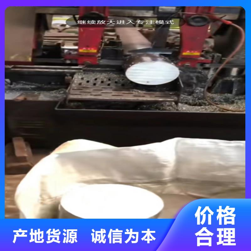 316L不锈钢钢管-316L不锈钢钢管供应
