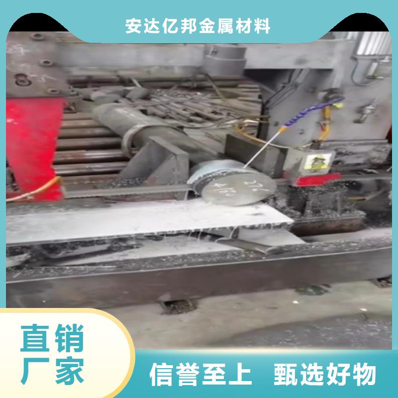 实力雄厚的316L材质不锈钢管生产厂家
