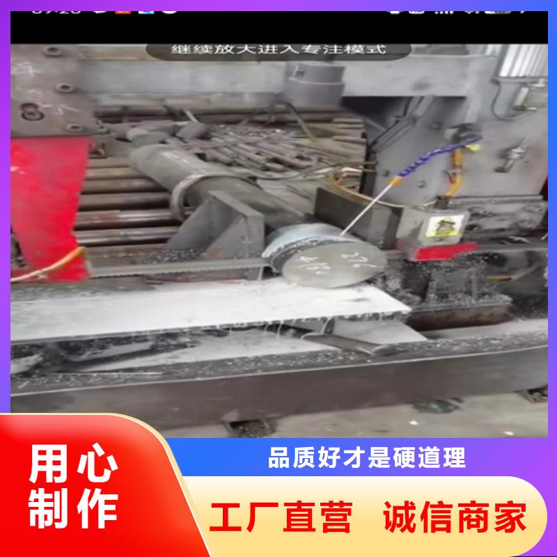 316不锈钢焊管今日价格