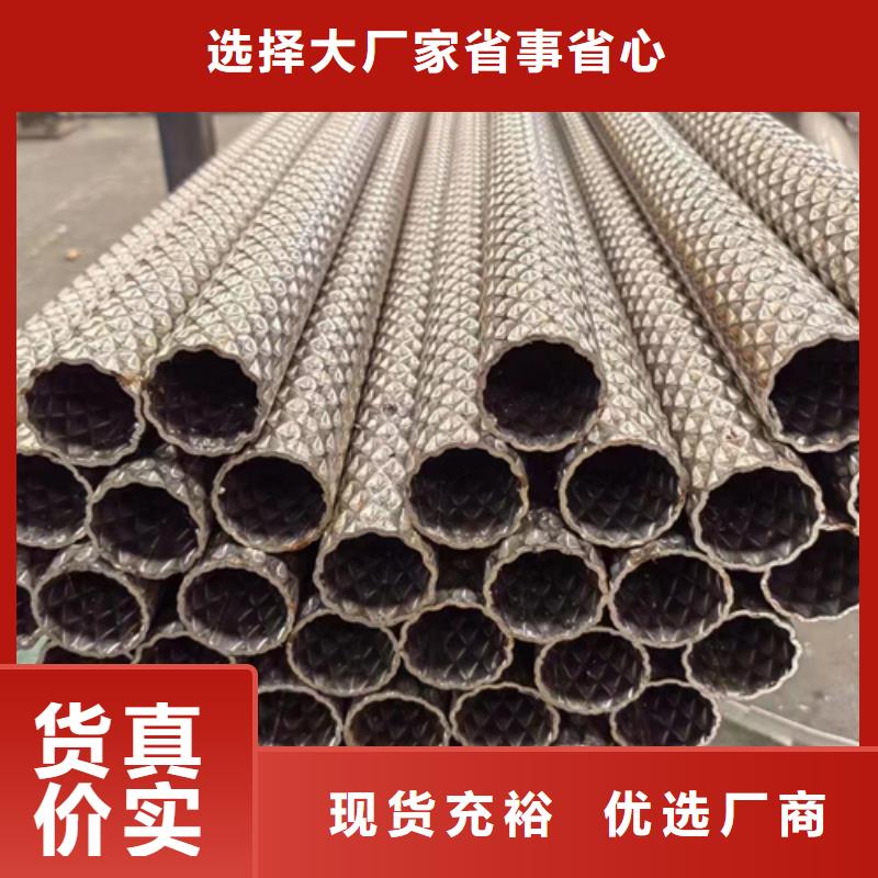 优质316不锈钢焊管库存充足