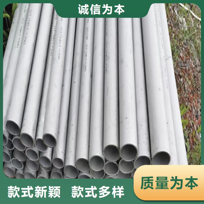 316L不锈钢钢管-316L不锈钢钢管供应