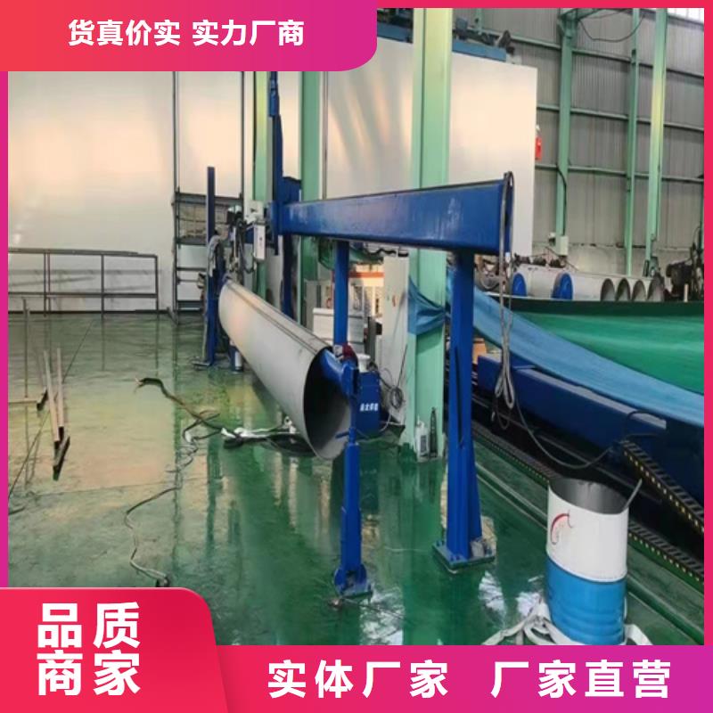 316L不锈钢管期待您的咨询