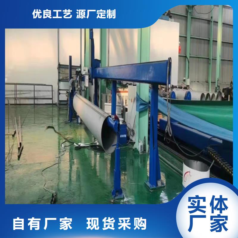 不锈钢焊管316L厂家特惠