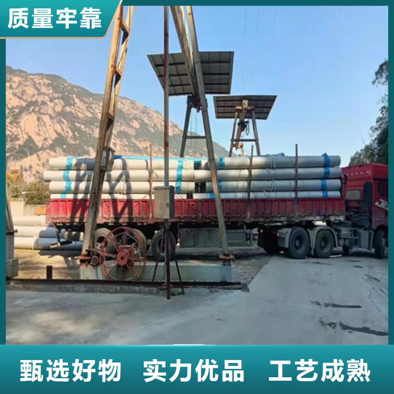 TP316L不锈钢管购买注意事项