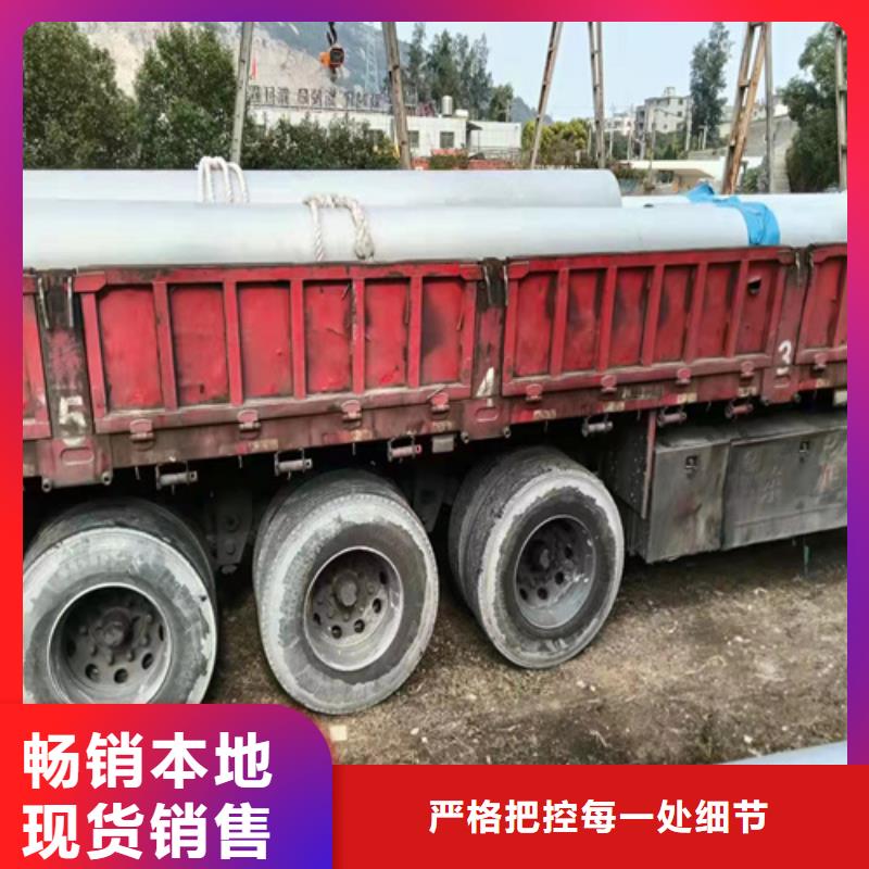 TP316L不锈钢管厂家直销
