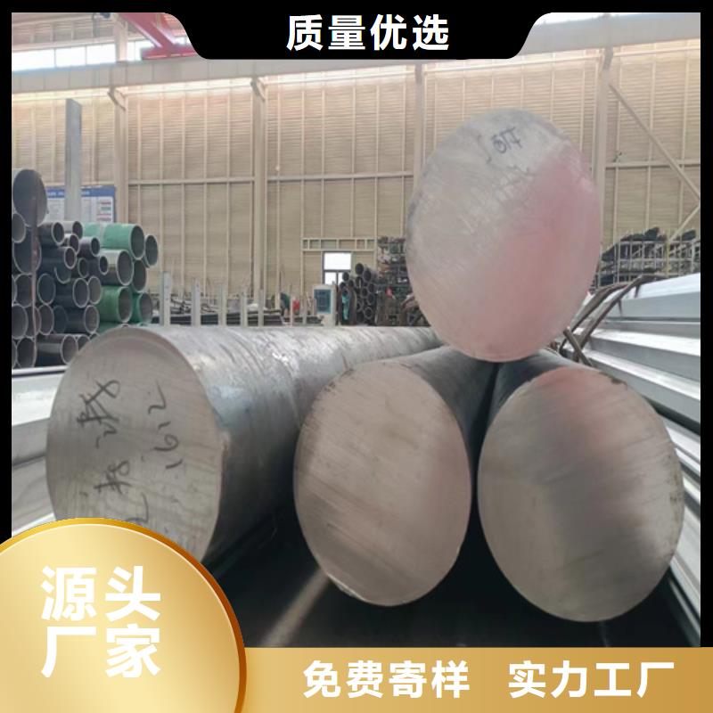 316L材质不锈钢管薄利多销