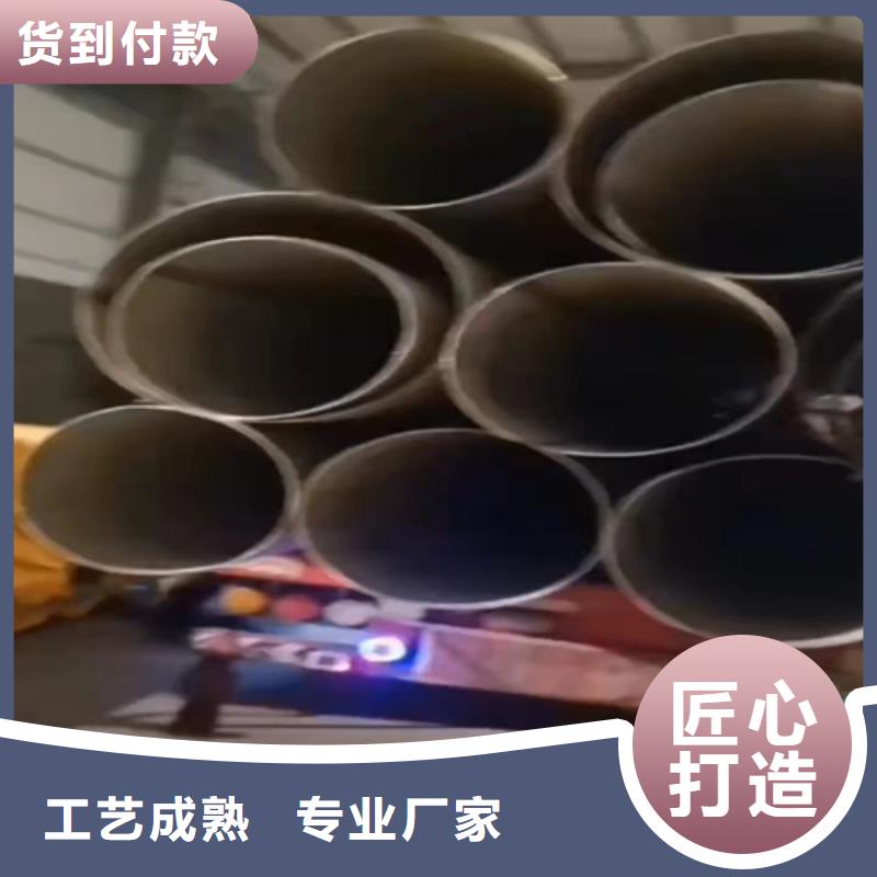 316L不锈钢管专业可靠