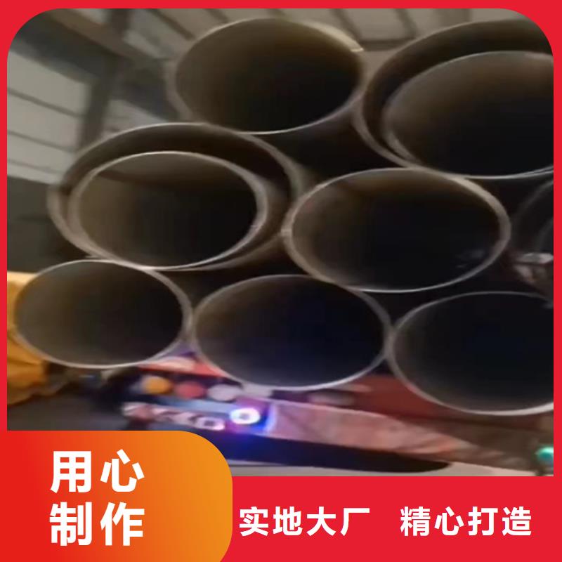 316不锈钢焊管代理商