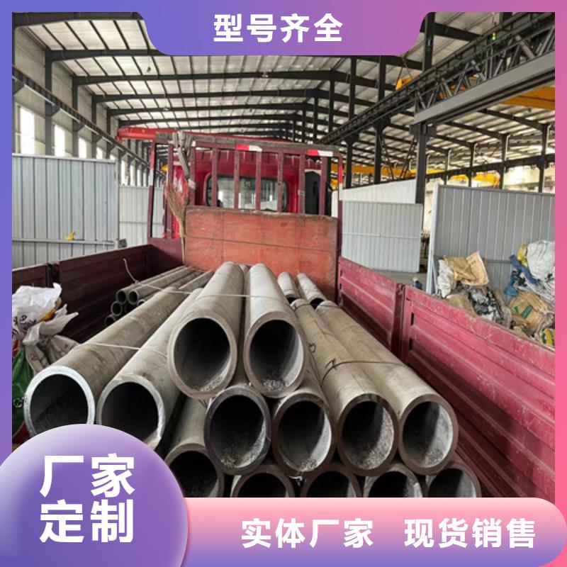 2025型号齐全#焊接316L不锈钢管#直接报价