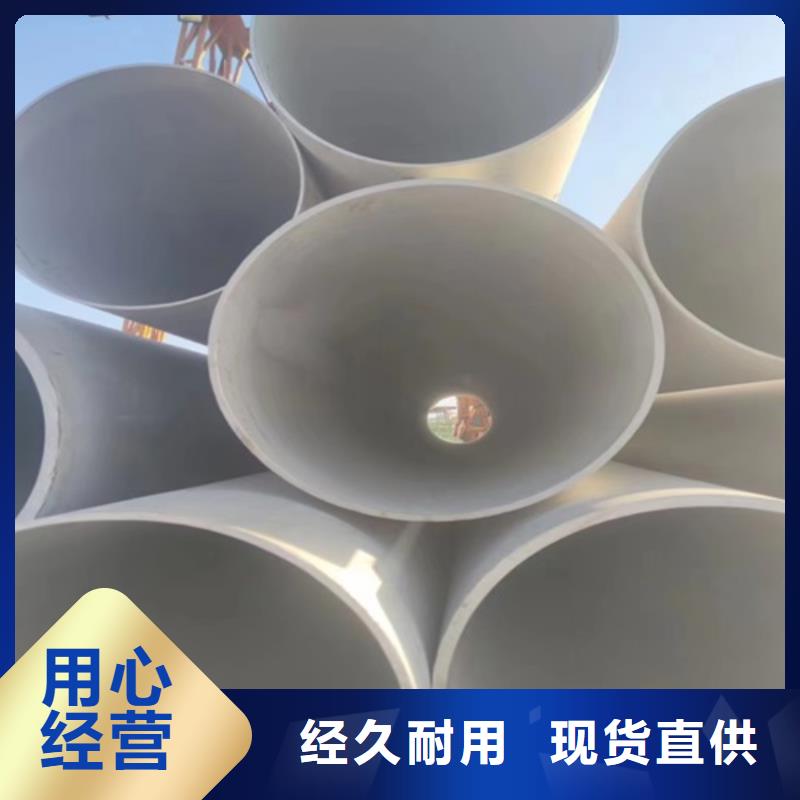 不锈钢管316L欢迎电询310S不锈钢焊管