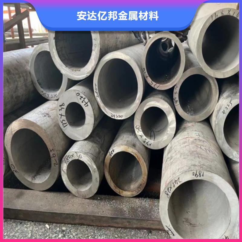 316不锈钢无缝管、316不锈钢无缝管厂家-认准安达亿邦金属材料