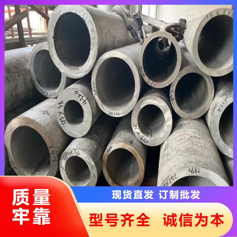 TP316L不锈钢管大量现货
