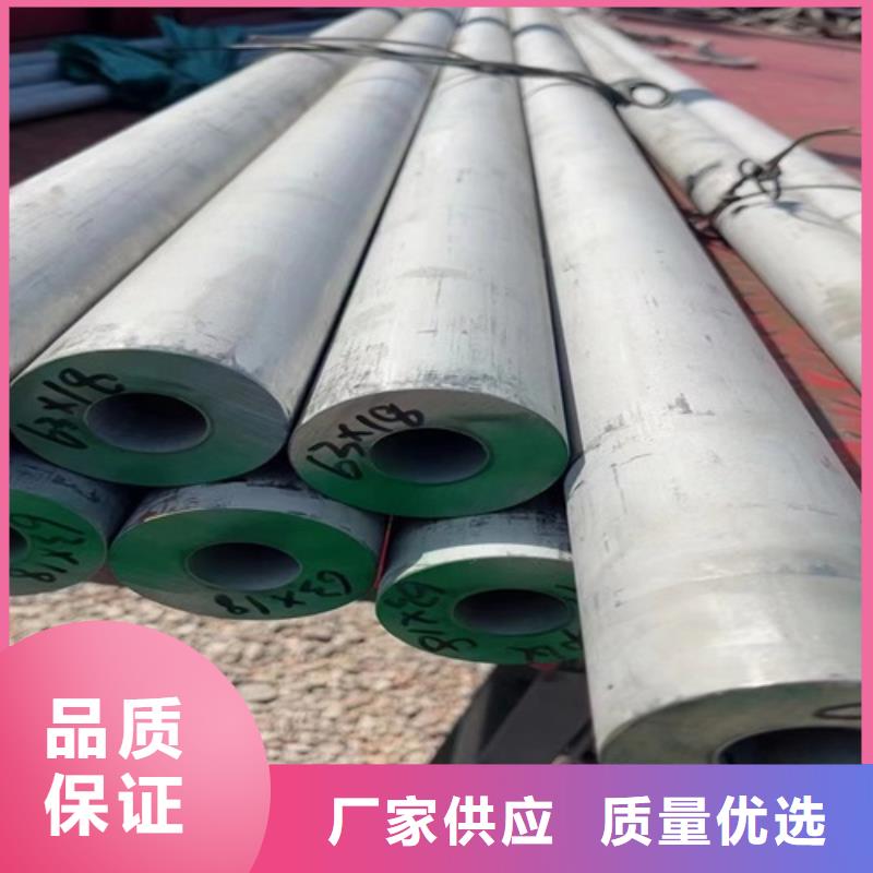 316L材质不锈钢管有优惠