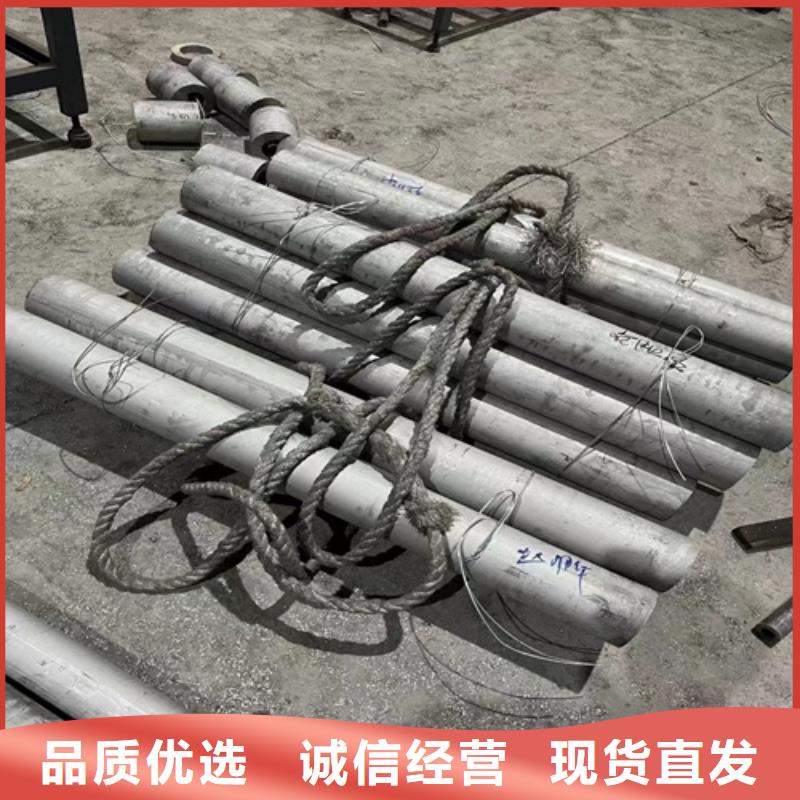 TP316L不锈钢管可零售