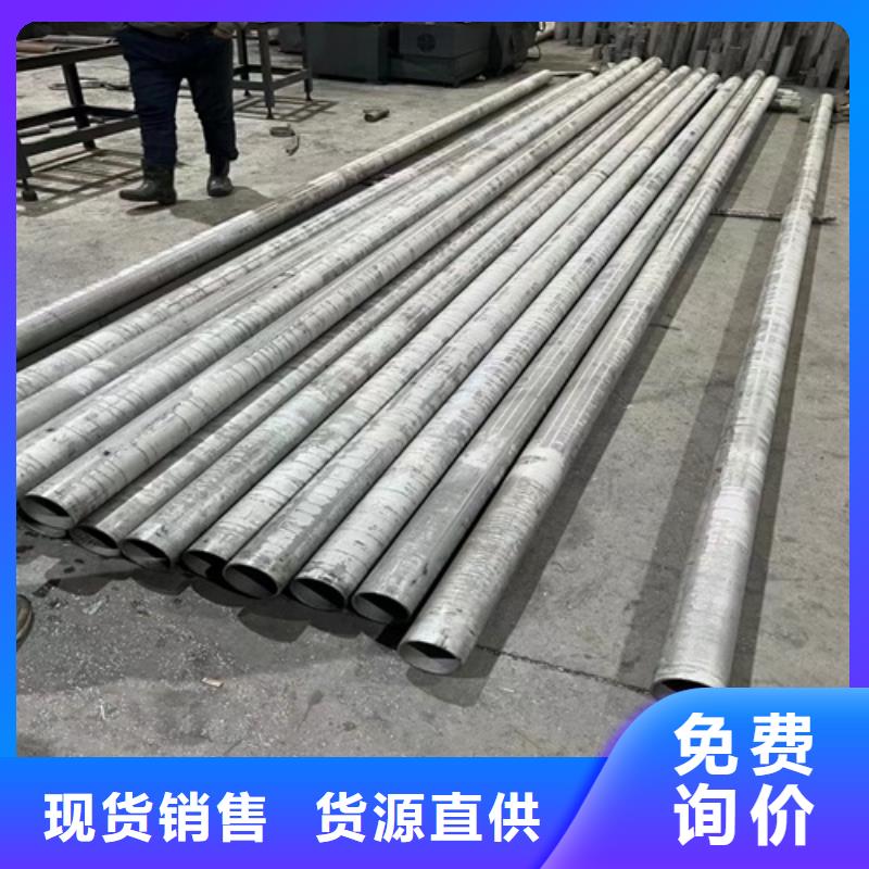 316不锈钢无缝管、316不锈钢无缝管厂家-认准安达亿邦金属材料