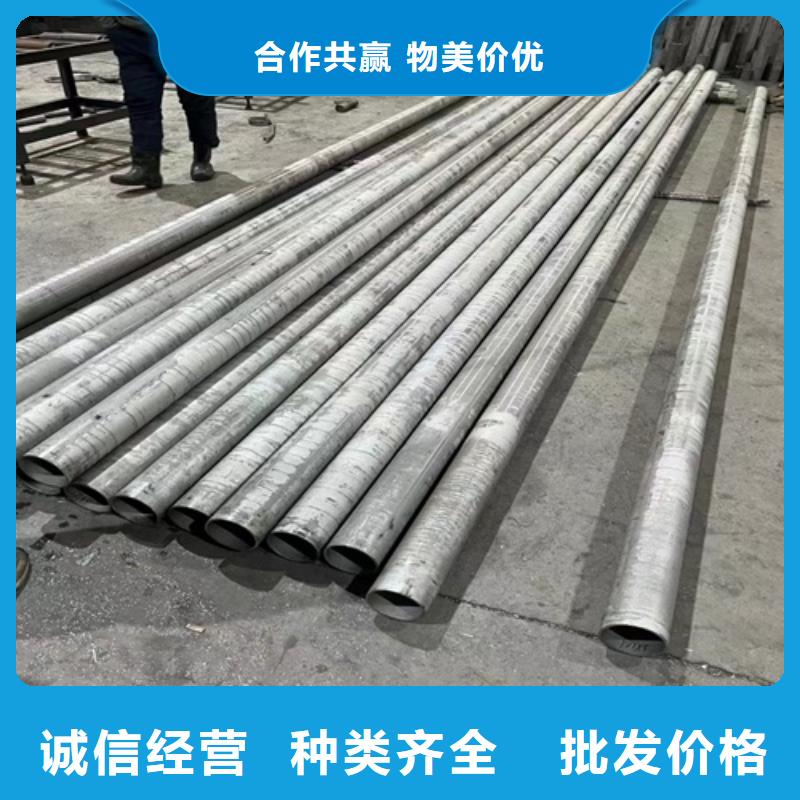 316L材质不锈钢管有优惠