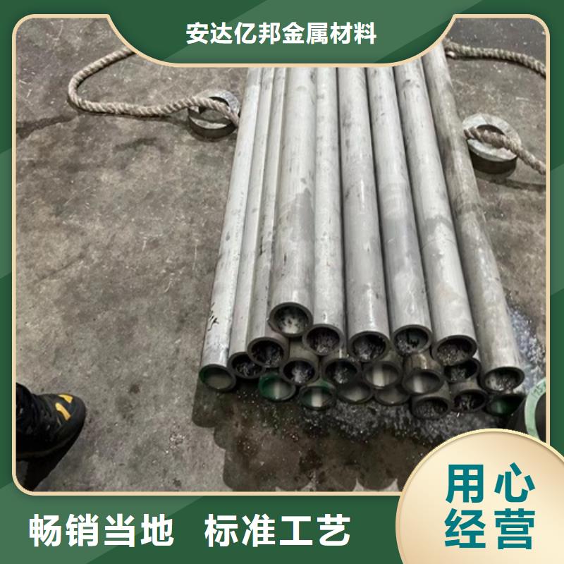实力雄厚的316L材质不锈钢管生产厂家