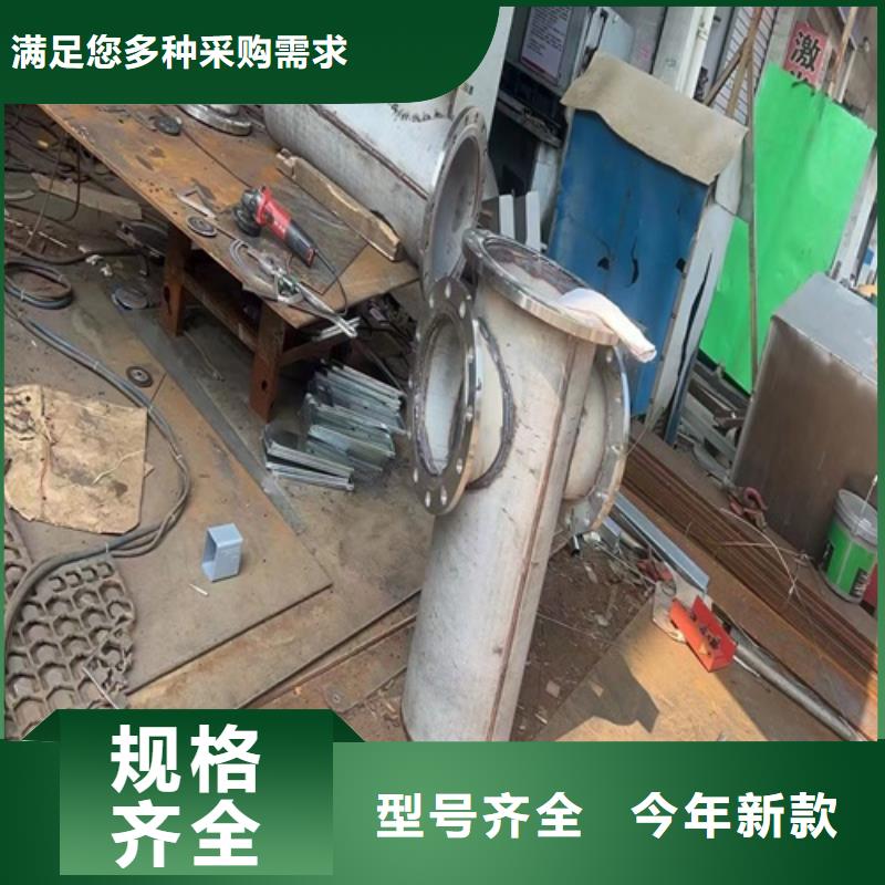 性价比高的316L不锈钢圆管基地