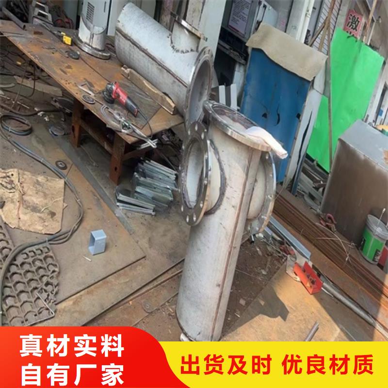 316L材质不锈钢管有优惠