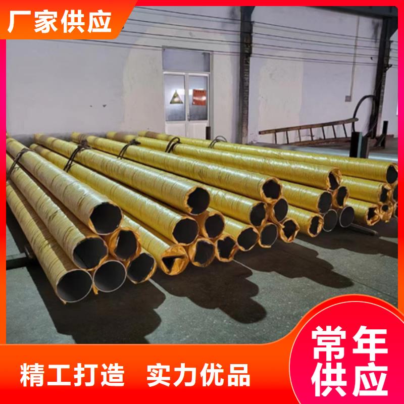 性价比高的316L不锈钢圆管基地