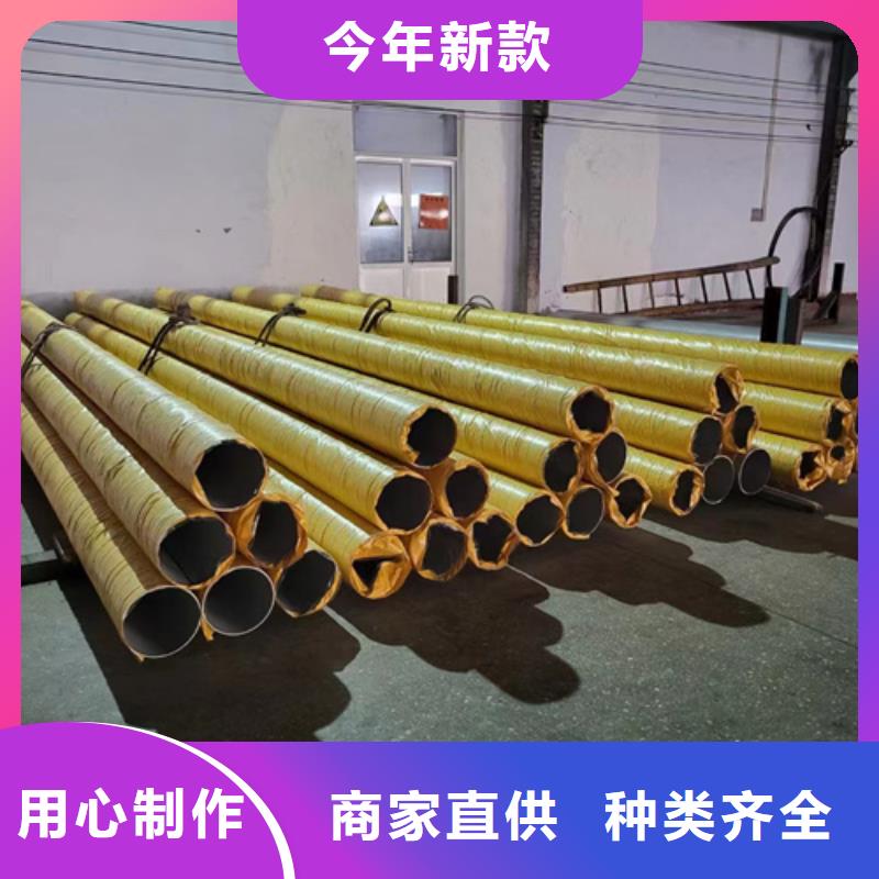 316不锈钢无缝管、316不锈钢无缝管厂家-认准安达亿邦金属材料