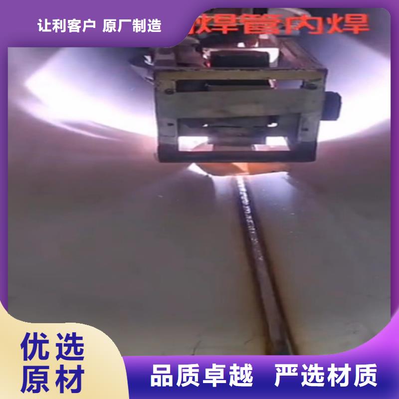 大口径不锈钢无缝管现货直供TP316不锈钢无管