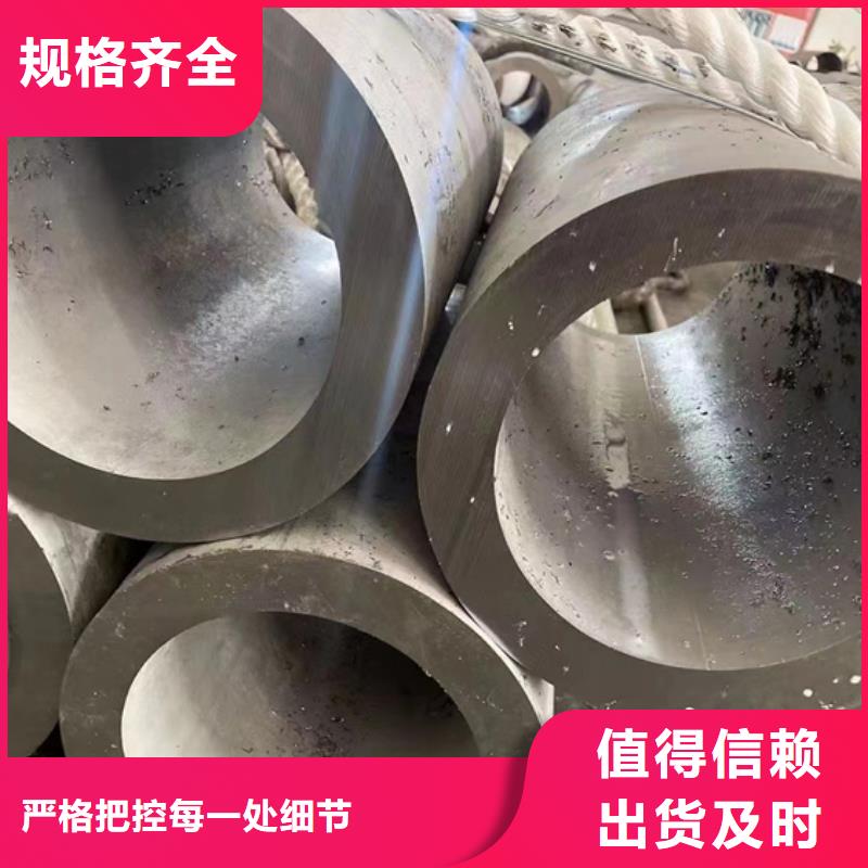 2205不锈钢无缝管诚信厂家s30408不锈钢无缝管