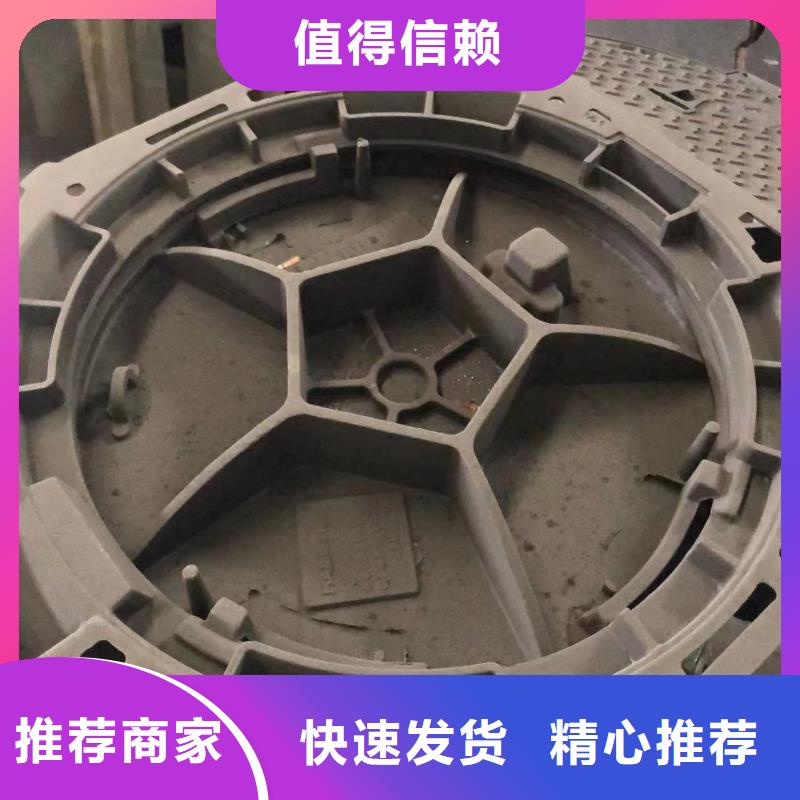 消防球墨铸铁井盖品质过关