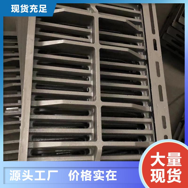 消防球墨铸铁井盖品质过关