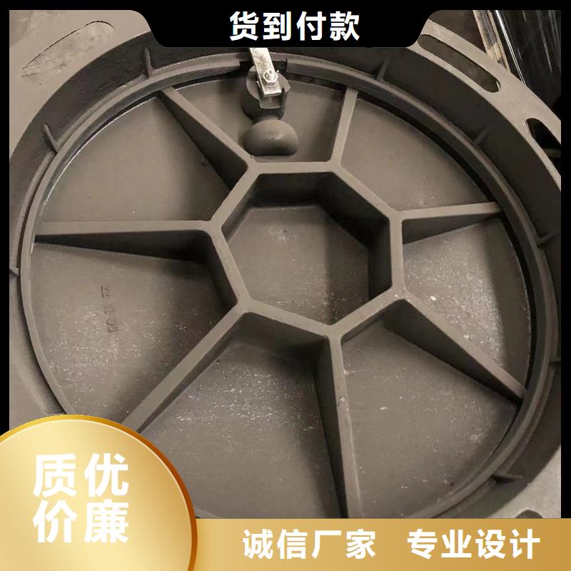电力球墨井盖厂家价格