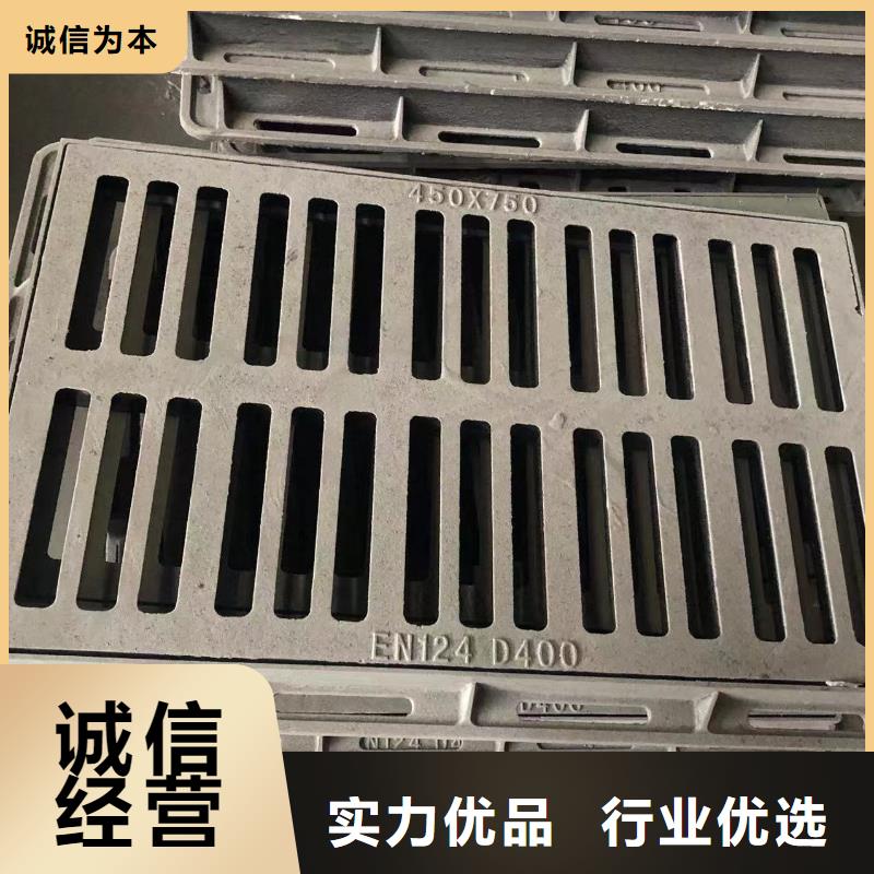 800圆形井盖质量放心