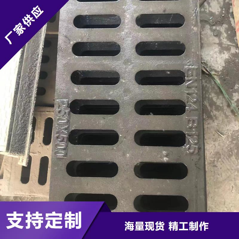 球墨铸铁井盖球墨铸铁单蓖服务至上