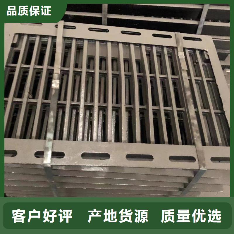 消防球墨铸铁井盖品质过关
