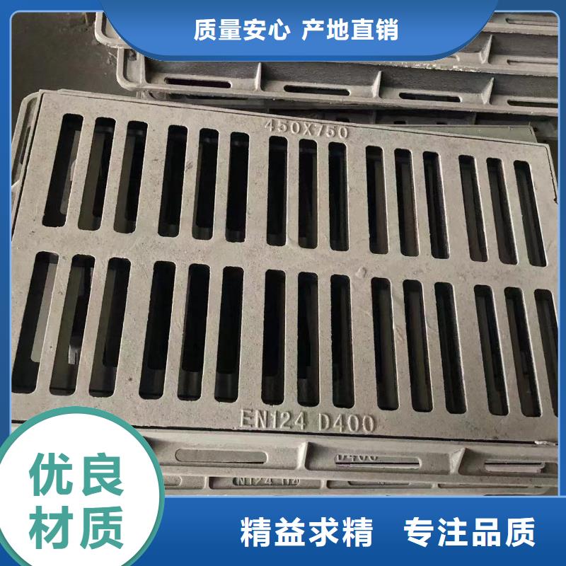300、500方形井盖终身质保