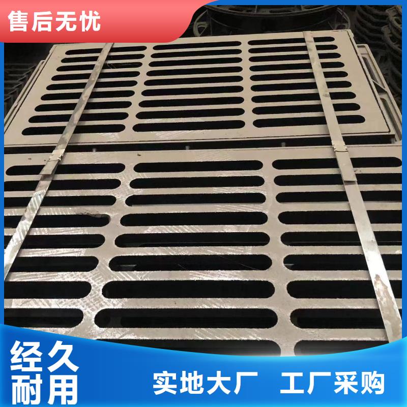 电力球墨井盖厂家价格