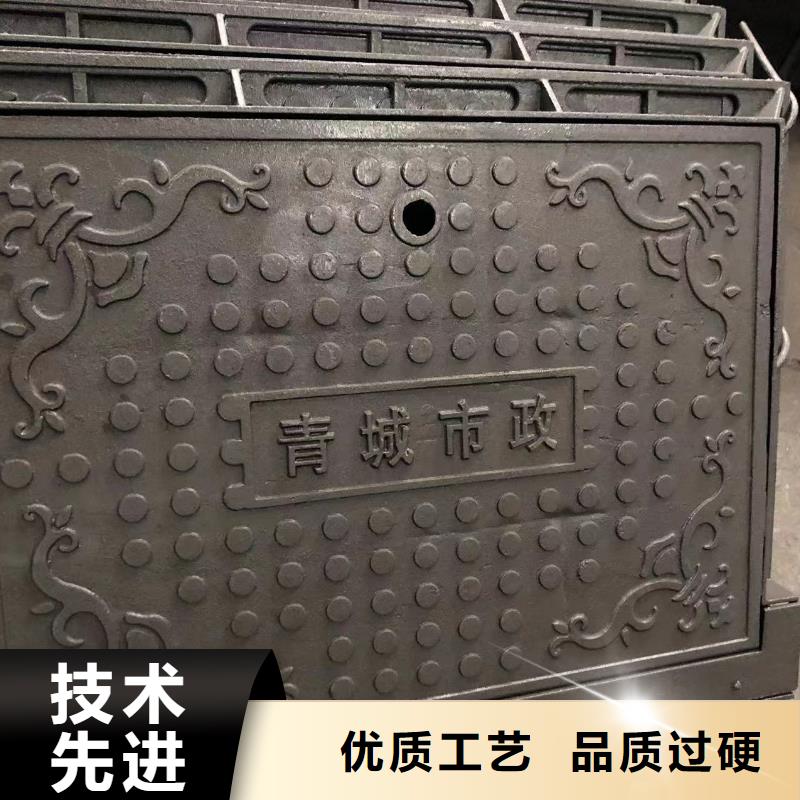 500圆形轻型井盖发货快