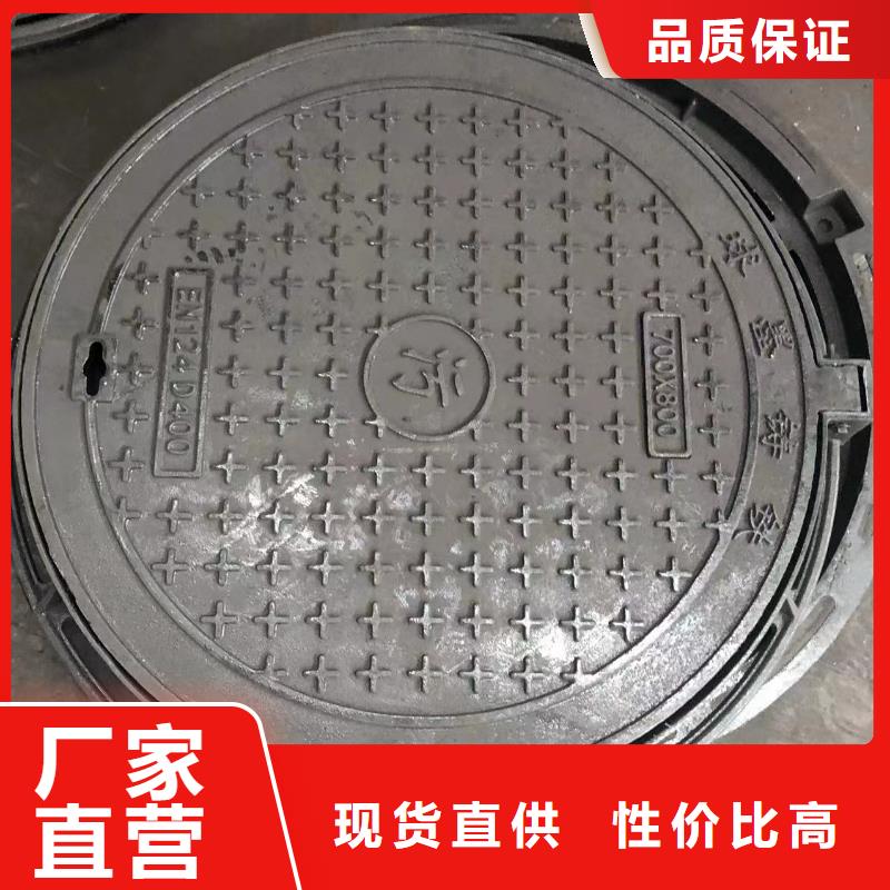球墨铸铁消防井盖全国走货