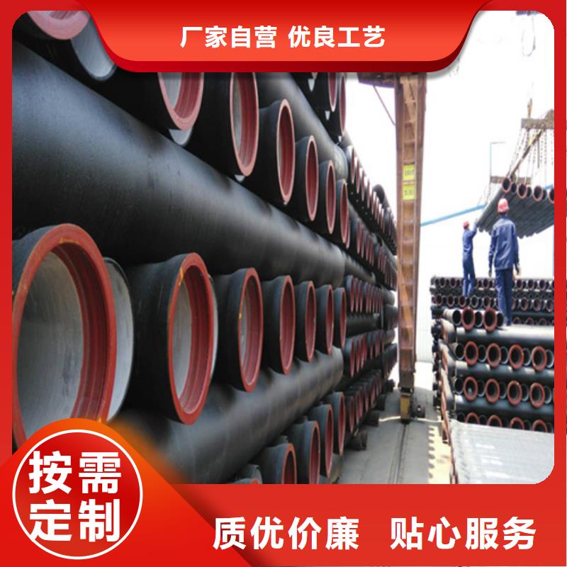 300、500方形井盖终身质保