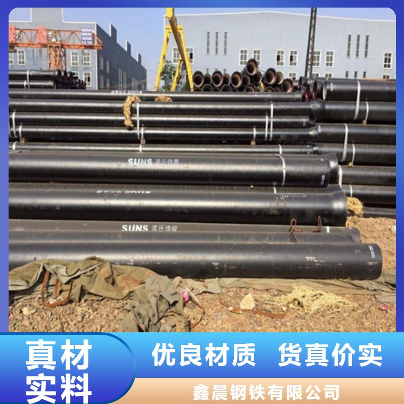 球墨铸铁消防井盖全国走货