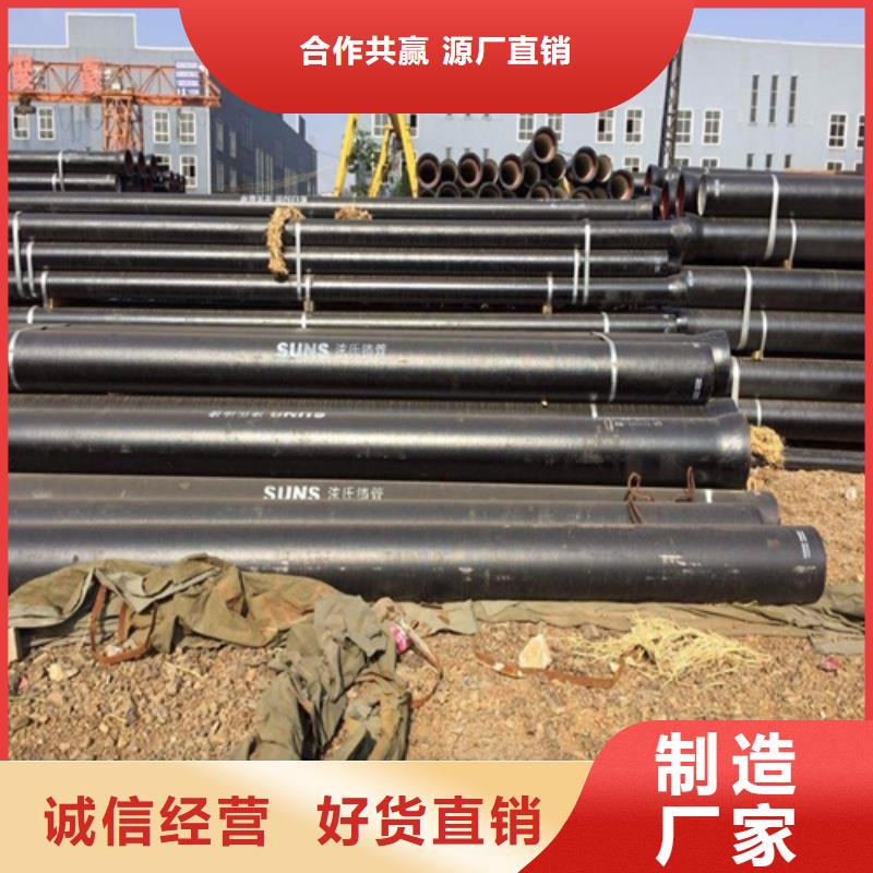 球墨铸铁井盖球墨铸铁单蓖服务至上