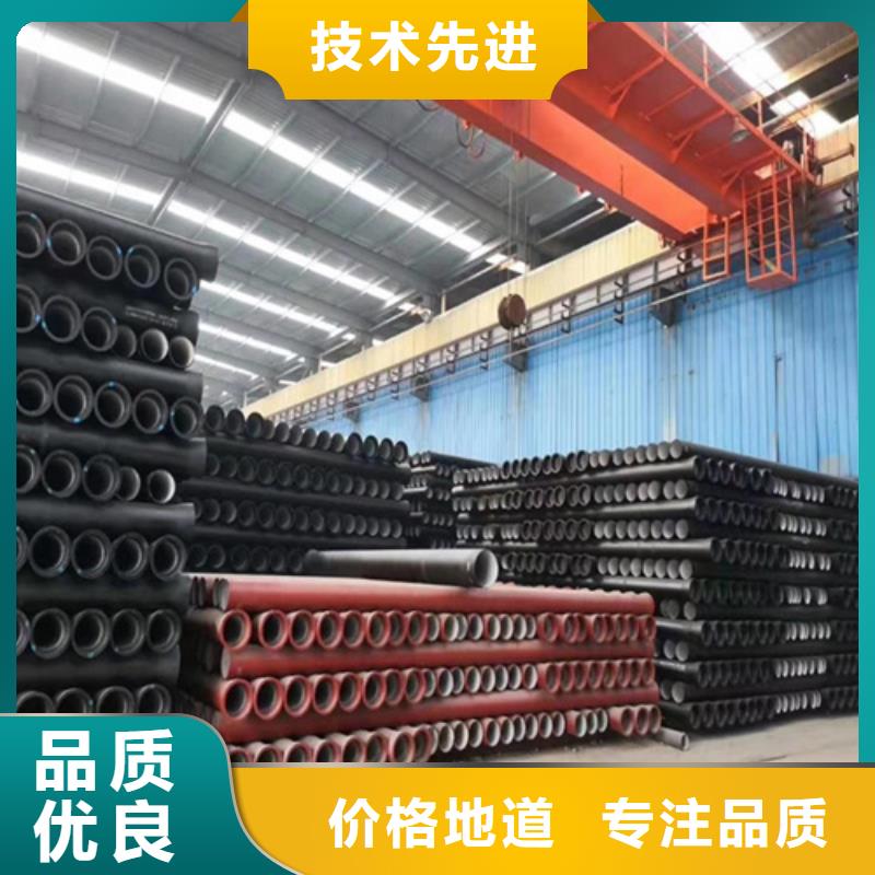 球墨铸铁井盖球墨铸铁单蓖服务至上