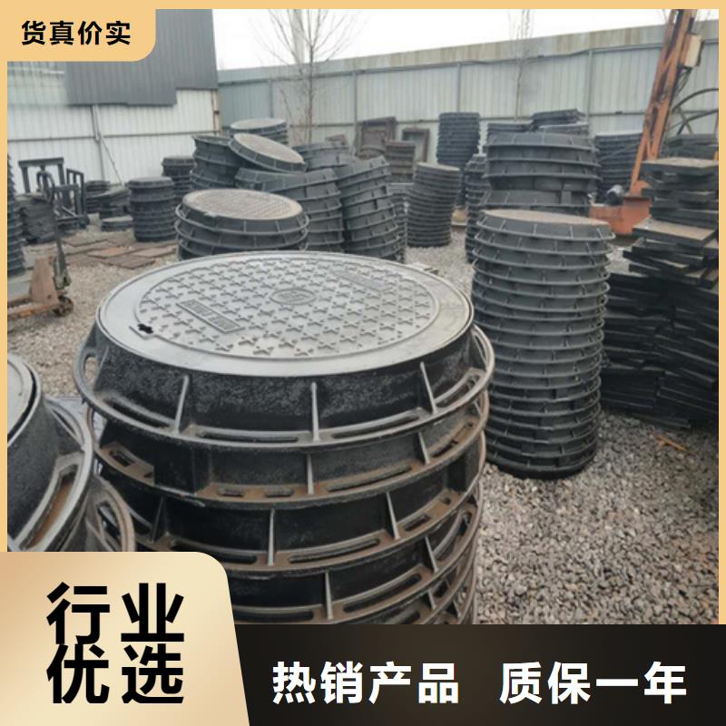 800圆形井盖质量放心