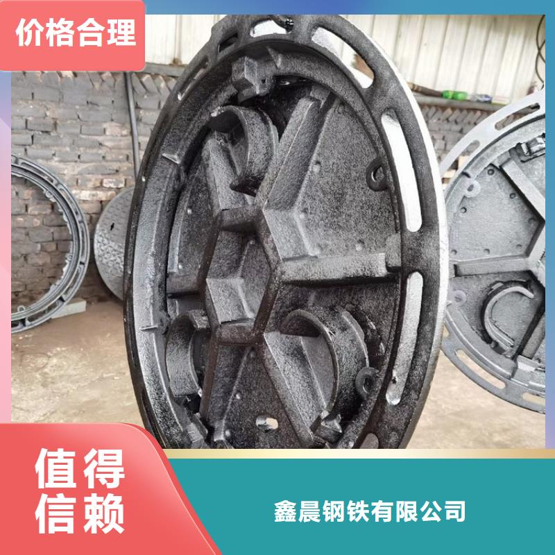 500圆形轻型井盖发货快